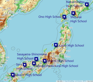 Lycées japonais partenaires 